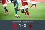 KY Game Card-梅斯球迷为球队赢得连胜鼓舞