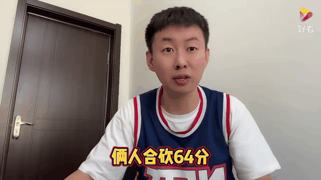 篮网连胜不断顶住人强大压力