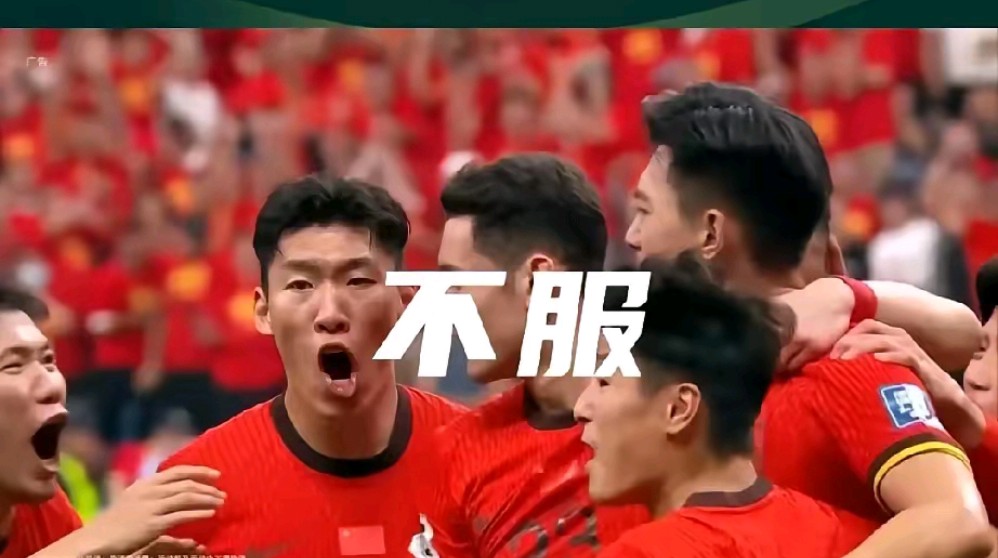 关于队伍整体表现稳定，连胜势头不断延续的信息