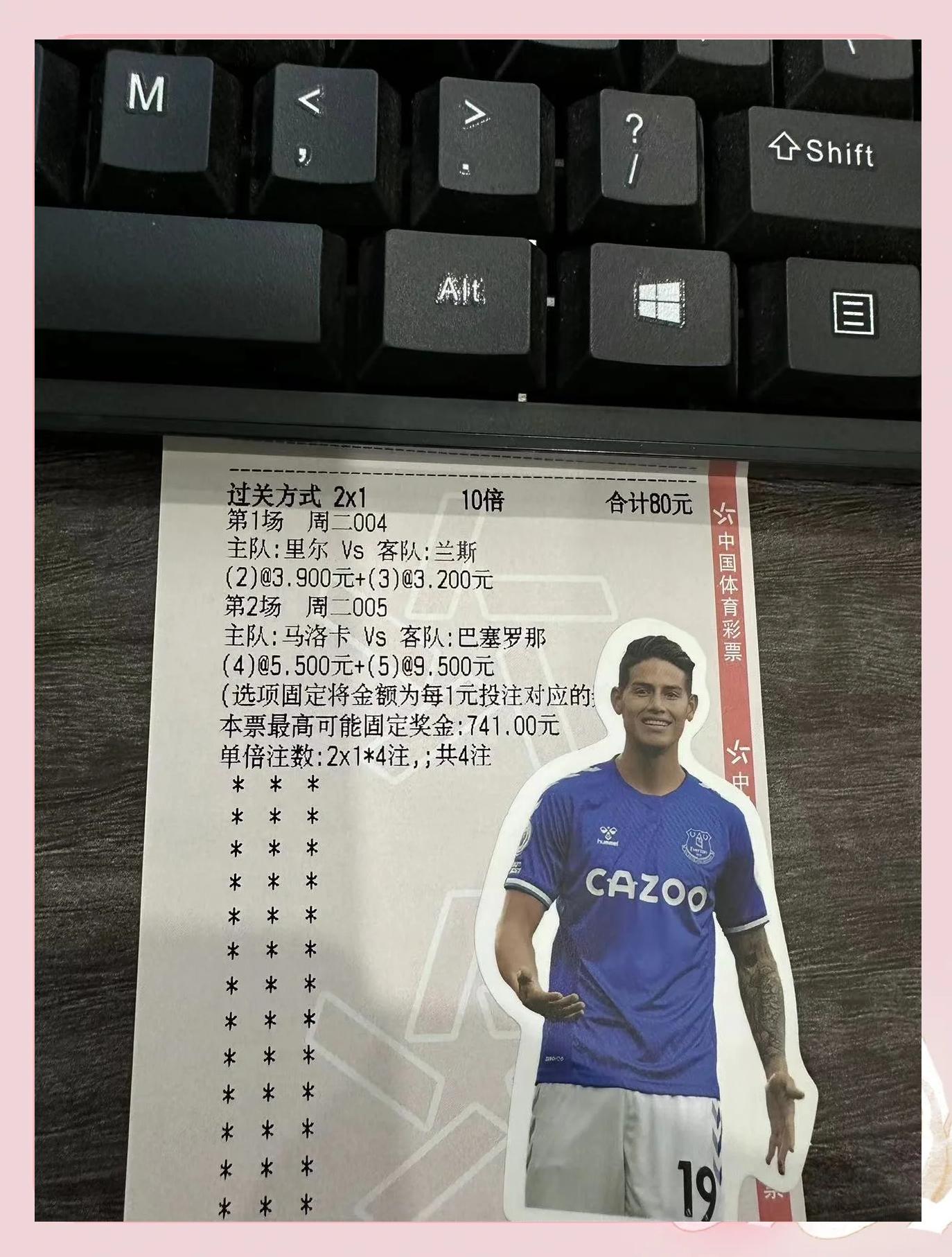 国际米兰击败萨索洛，重新夺回前列