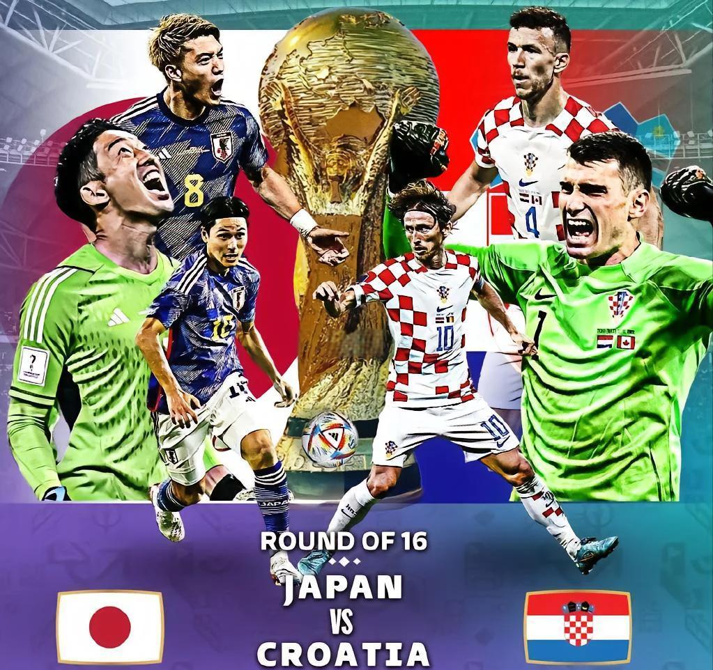 克罗地亚战胜斯洛文尼亚,晋级前景增大 克罗地亚战胜斯洛文尼亚,晋级前景增大