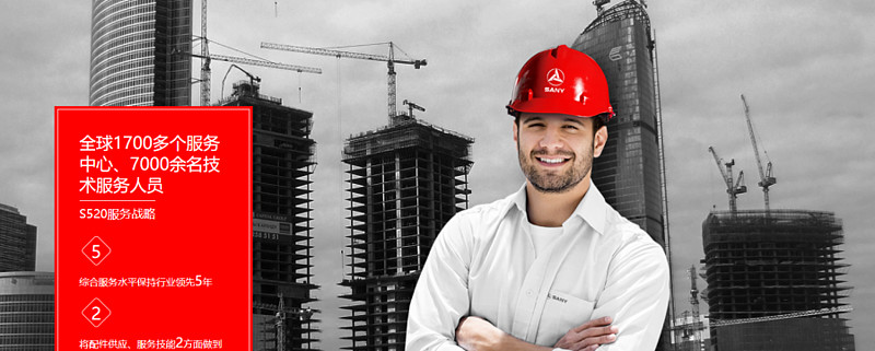 南边英雄浴火重生,赢得万众瞩目的简单介绍 南边英雄浴火重生,赢得万众瞩目的简单介绍