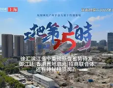 关于克耐联手摘星,双双蓄势待发初露锋芒的信息 关于克耐联手摘星,双双蓄势待发初露锋芒的信息