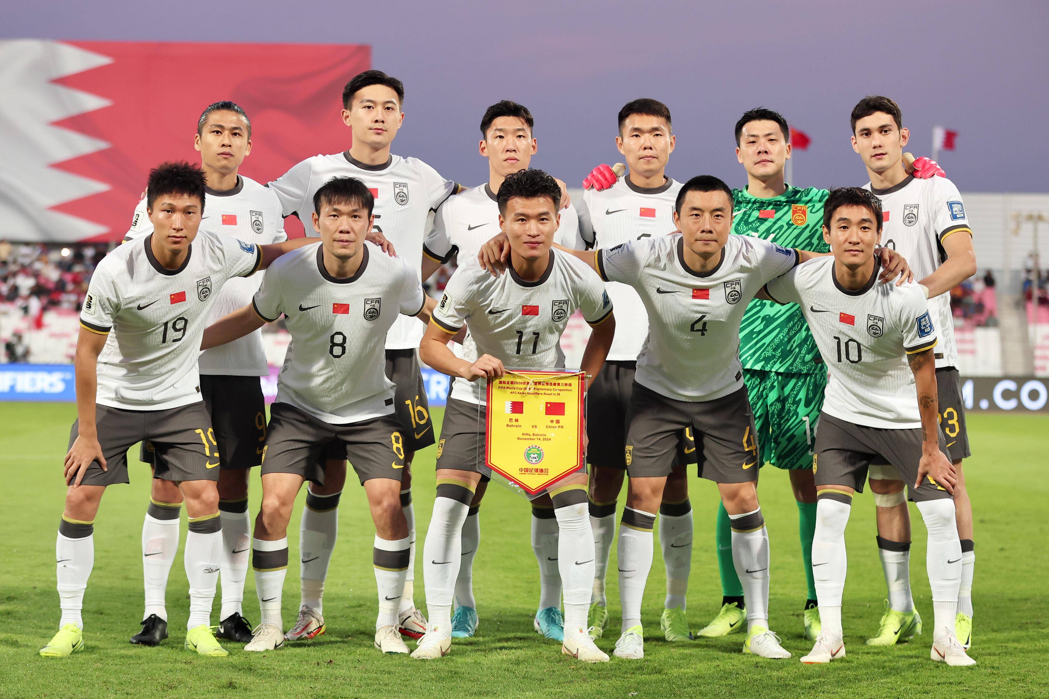 中国足球队在国际大赛中展露实力 中国足球队在国际大赛中展露实力