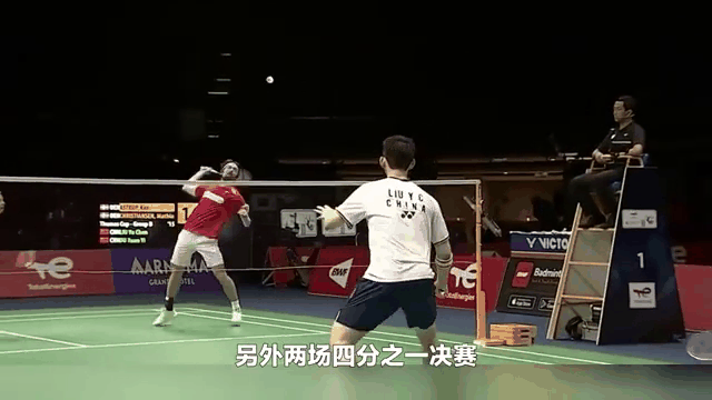 马来西亚球队力挫强敌,晋级四强 马来西亚球队力挫强敌,晋级四强