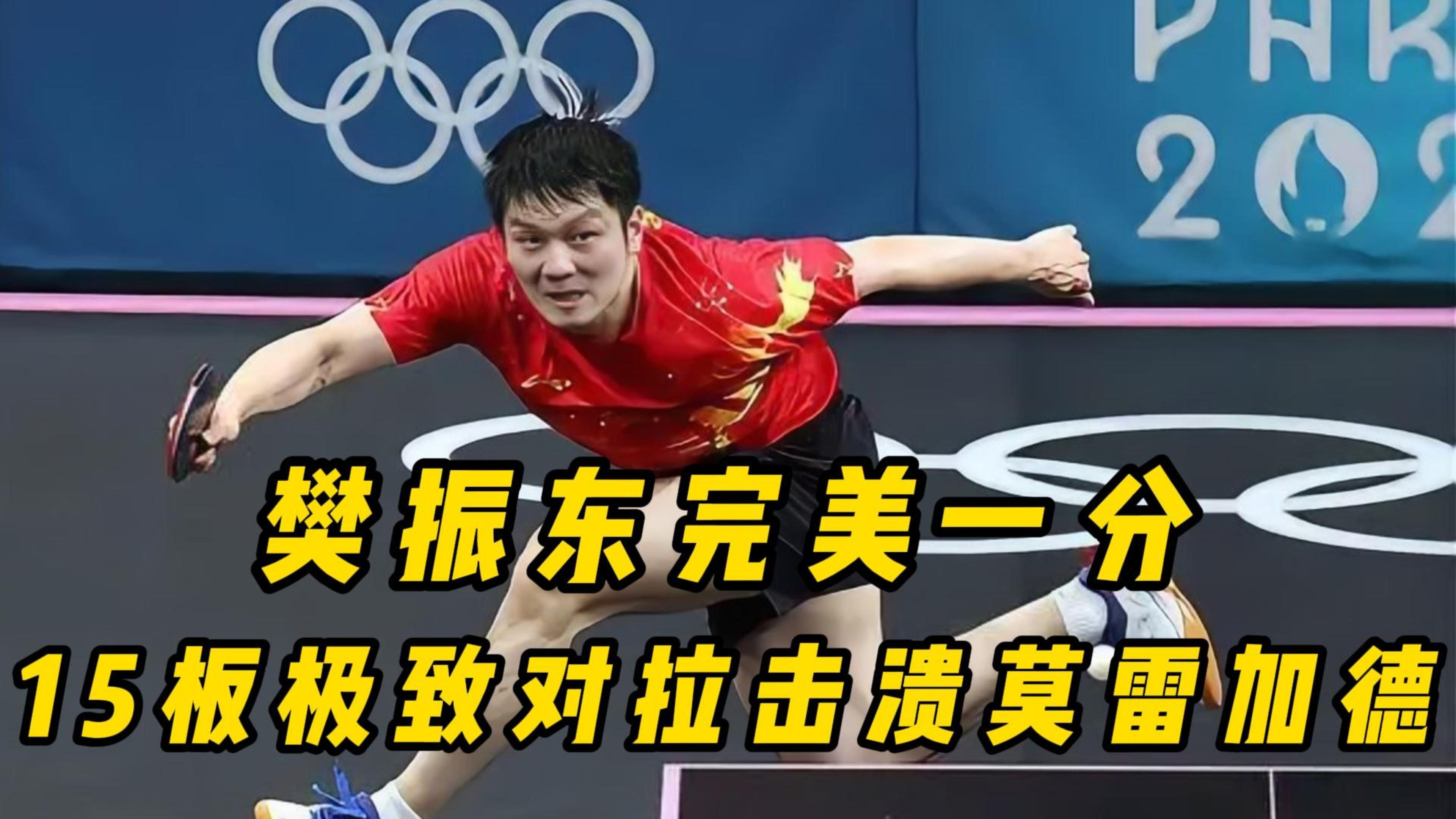 包含精彩绝伦的一场比赛，胜负难分的词条