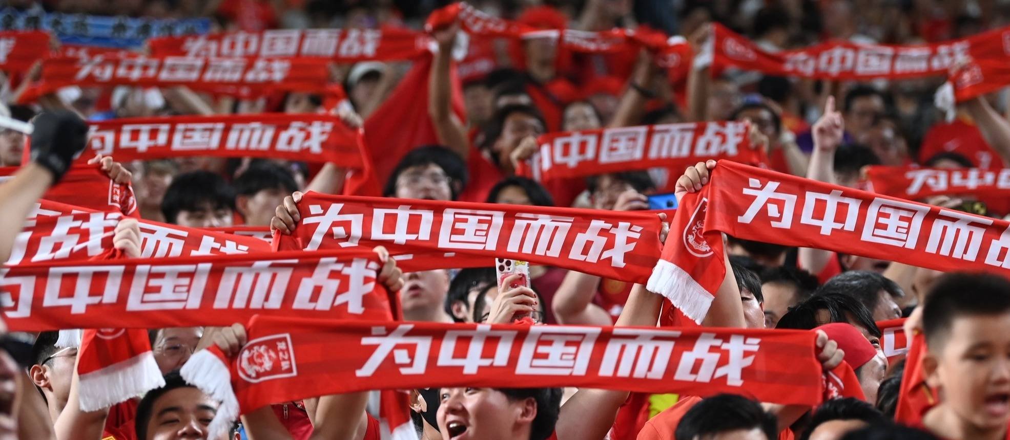 俱乐部球队成功晋级下一轮关键比赛