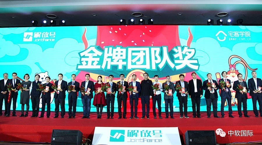 体坛风云!女队员们向着胜利挺进 体坛风云!女队员们向着胜利挺进