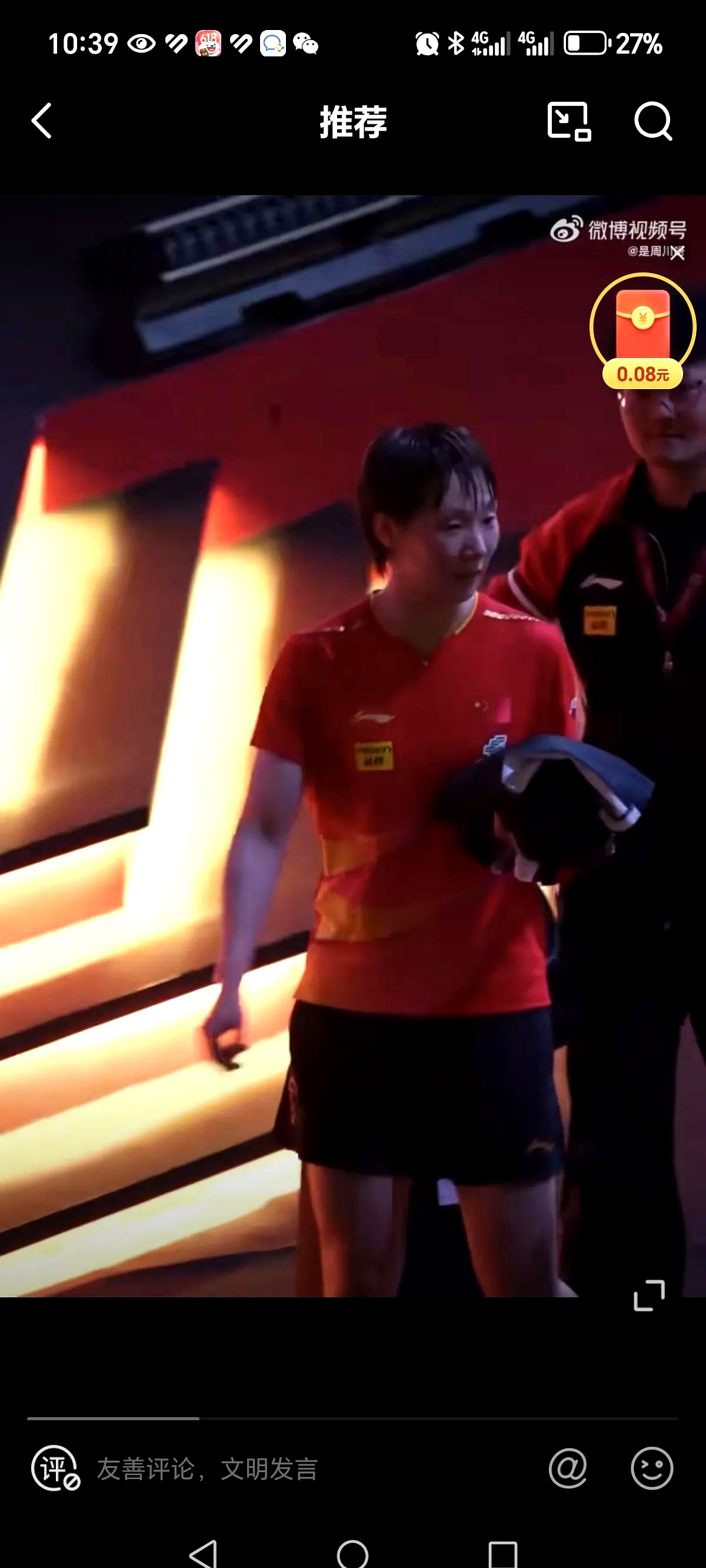 包含惊心动魄的比赛赛况,胜者难辨胜负!的词条 包含惊心动魄的比赛赛况,胜者难辨胜负!的词条