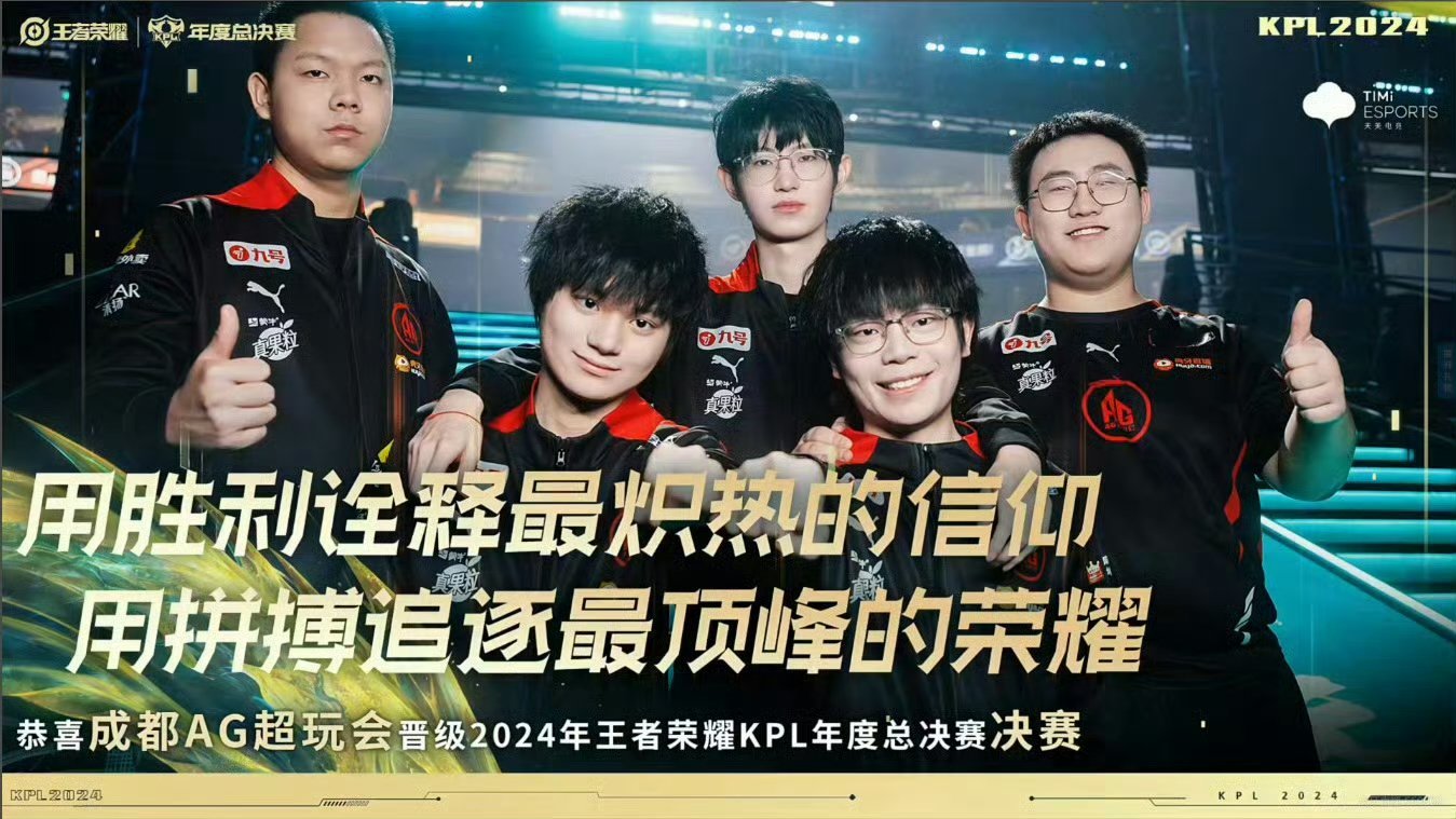 包含狼队逼平水晶宫,豪门保级道路依然漫长的词条 包含狼队逼平水晶宫,豪门保级道路依然漫长的词条