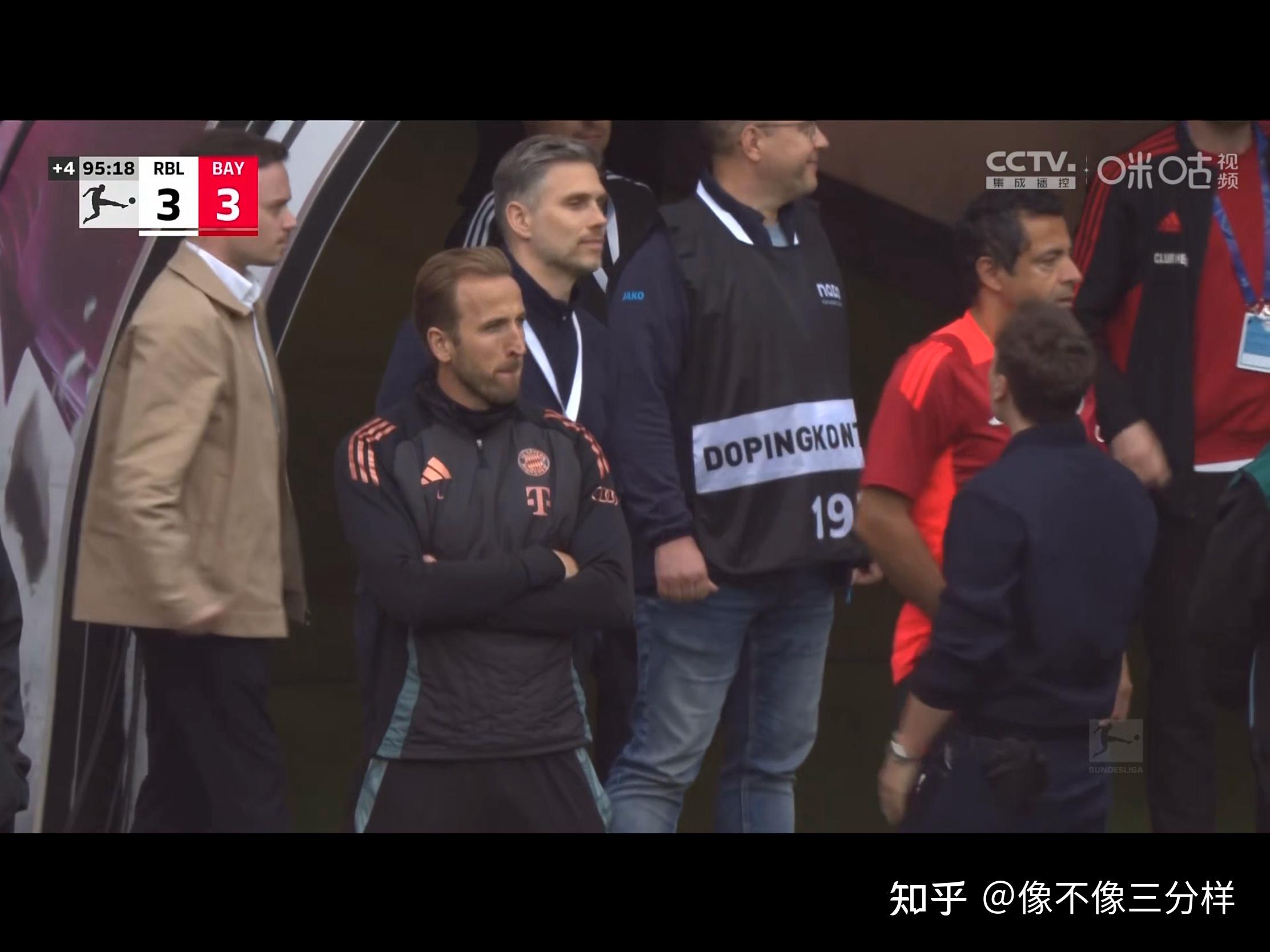 关于拜仁慕尼黑主场不敌莱比锡RB0比4惨败的信息